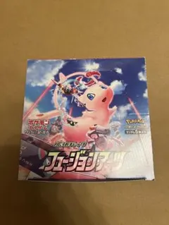 ポケモンカード フュージョンアーツBOX 未開封シュリンク付き - メルカリ