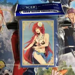 リアス　グレモリー　スリーブ Amazon | きゃらスリーブコレクション マットシリーズ 「ハイ