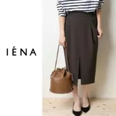 IENA　ミリオーネ スリットタイトスカート