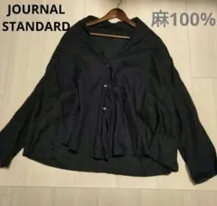 25SS】ジャーナルスタンダードラックス リネンダンガリー スキッパー
