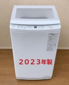 2026年最新】洗濯機の人気アイテム - メルカリ