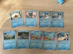 ポケカ　水