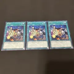 2026年最新】捕違い 遊戯王の人気アイテム - メルカリ
