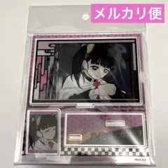 鬼滅の刃　栗花落カナヲ　アクスタ　BIGメモリーズアクリルスタンド　立志編