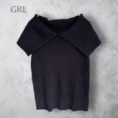 【GRL グレイル】　ビッグカラー　ノースリーブニット　リブ　ブラック　黒