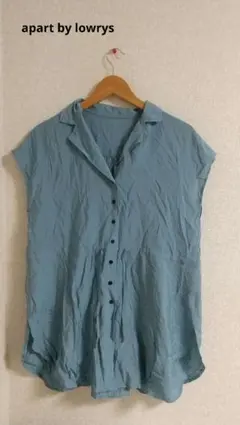 Item thumbnail for item 0b083d93-8aaa-4efd-9008-c02b4d308641