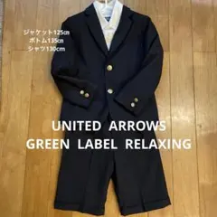 グリーンレーベルリラクシング　130スーツ上下 2025年最新】グリーンレーベルリラクシング スーツ 130の人気