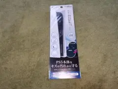 Answer PS5 (旧型用)本体保護フィルム　(ディスクドライブ版用)