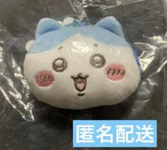 ちいかわ ミニプラがまぐち ハチワレ