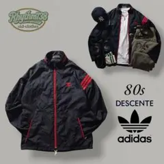 80S デサントadidas ナイロントラックジャケット(No.140)