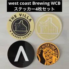 west coast Brewing WCB ステッカー4枚セットのサムネイル