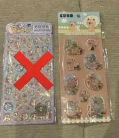 Item thumbnail for item a8da3948-3b6b-4be5-953e-a4c484102809