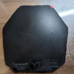 Item thumbnail for item d9175b77-2488-4cc3-8252-eb93a7cc829a