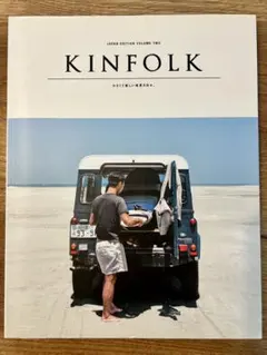 KINFOLK JAPAN EDITION VOLUME TWO