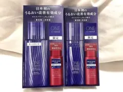 ONE BY KOSE セラムヴェール ディープリペア 限定キット 2個セット