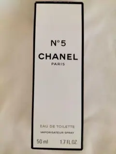 CHANEL N°5 Eau de Toilette 50ml