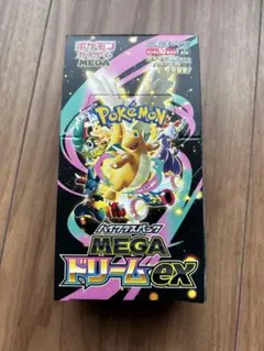 新品未開封　MEGAドリームex 1BOX シュリンクなし　ペリペリあり