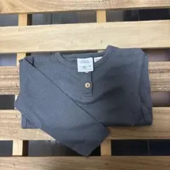 Item thumbnail for item b1ed7d47-1617-4bde-9a88-1d61acfccd0f