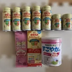 売り切りたい為　明治 ほほえみ らくらくミルク 粉　詰め合わせセットのサムネイル