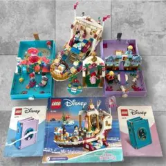 LEGO ディズニー　海の上のパーティ　プリンセスブック　アリエル　アナ雪　廃盤