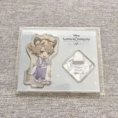 ツイステ ラギー カフェ ミニアクスタ プラチナジャケット