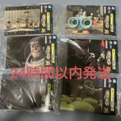 一番くじ トイ・ストーリー Q賞 ポストカードセット コンプリートセット