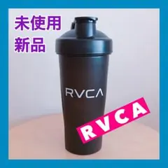 신품 미사용 RVCA シェイカー