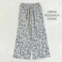 アーバンリサーチドアーズ　フラワープリントイージーパンツ　M ナチュラル