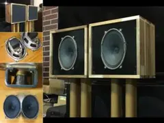 西独 Telefunken ビンテージMagnetophonスピーカー ペア 西独 Telefunken ビンテージMagnetophonスピーカー ペア 西独