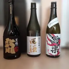 2026年最新】日本酒の人気アイテム - メルカリ
