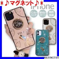 ♪マグネット♪ iPhone12 オシャレ 韓国 スマホケ ース 12Pro 1