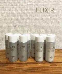 エリクシール　リフトモイストローション　エマルジョン　サンプル