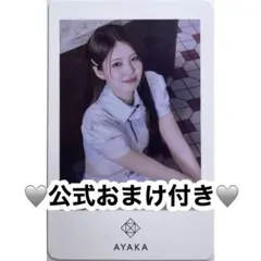 2025年最新】niziu チェキ アヤカの人気アイテム - メルカリ