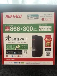BUFFALO WHR-116DHP3 無線LANルーター