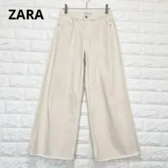 ZARA ワイドデニムパンツ カットオフ アイボリー 切りっぱなし P1574