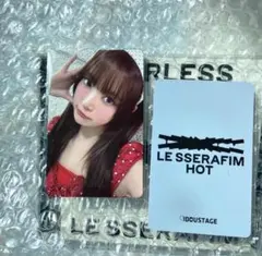 le sserafim ルセラ HOT IDOUSTAGE トレカ ウンチェ - メルカリ