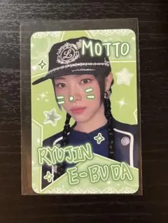 itzy リュジン プリクラ motto makestar 特典 トレカ - メルカリ