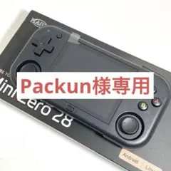 Item thumbnail for item 89fd2b35-46ac-46d3-8f1c-94a297315361