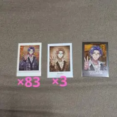 東方神起 ユノ U-KNOW中国特典トレカ 3枚セット - メルカリ