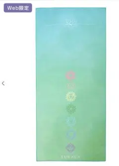 【新品未開封】SUKALA プリントヨギラグ プレザントグリーン