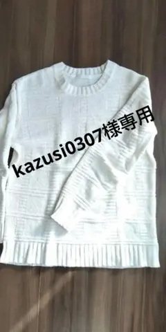 メンズニット　M 　コムサイズム