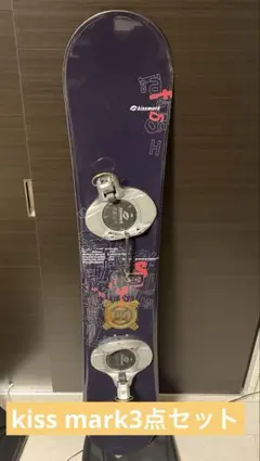 2026年最新】ステップインブーツの人気アイテム - メルカリ