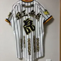 コリンチャンス 22/23 公式サード日本語ユニフォーム CORINTHIANS