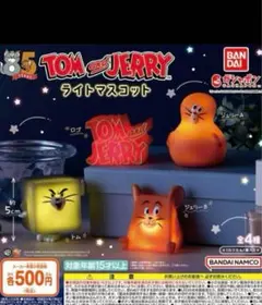 TOM and JERRY トムとジェリー ライトマスコット 全4種セット