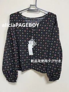 【定価半額以下】aliciaPAGEBOY コモン2WAYブラウス