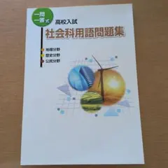 Item thumbnail for item 7028aab8-96da-4693-915f-0072c425772c