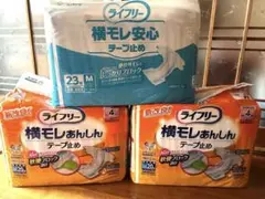 Item thumbnail for item 056c6243-68c9-4b21-bb11-e8feae8d6bad