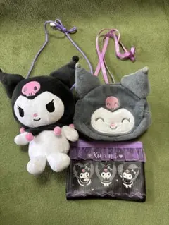 Item thumbnail for item 5cfbefe0-cb0e-4ea7-a10f-03cdb0bee913