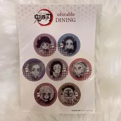 Item thumbnail for item f42f3afe-723c-4519-9995-9cd67046e219