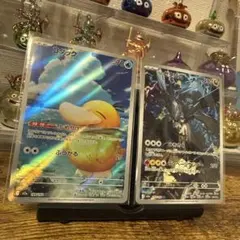 ポケモンカード コダックAR / NのゼクロムAR 2枚セット
